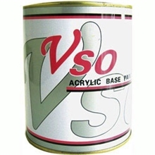 供应爱犬VSO2K素色漆色母进口车用批发诚招代理