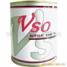 供应汽车漆修补车用进口批发诚招代理爱犬VSOV960