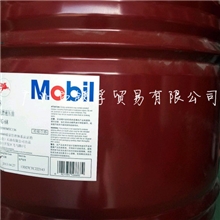 美孚液压油美孚力图H68抗磨液压油美孚68号液压油正品208L