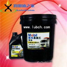 美孚机油,美孚柴油机油,美孚超级黑霸王15W-40CI-4,18L.