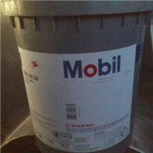 美孚SHC526合成液压油美孚SHC525合成液压油46,68合成液压油