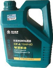 长期供应批发4L重汽CF-415W40柴油机油/润滑油