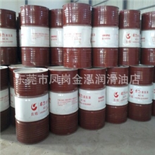 批发原装长城普力HF-268抗磨液压油