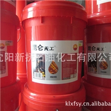 批发供应昆仑天工优质抗磨液压油L-HM4618L昆仑润滑油批发