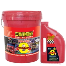 山东豪马克厂家直供安耐驰润滑油CF-4柴机油