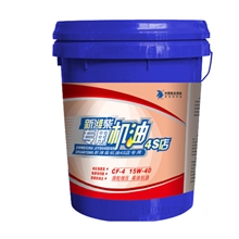 正宗原厂配套潍柴机油厂家