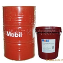供应美孚齿轮油系列600XP320