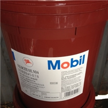 美孚维萝斯锭子油VelociteNo6
