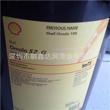 ShellMorlinaS2BL10壳牌万利得轴承和循环油