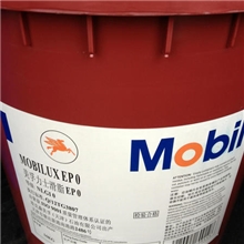 美孚润滑脂EP0/EP1/EP2/EP3