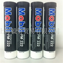 美孚mobilfm222食品级润滑脂400g
