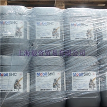 食品级液压油mobilshccibus68