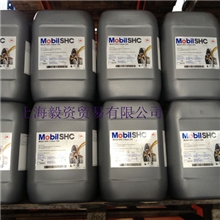 mobilshccibus150食品级机械齿轮油