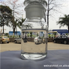 全国代理特级HV抗磨液压油32#液压油46#抗燃液压油