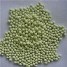 供应优质HDAS-20重整预脱砷催化剂