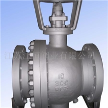 供应恶劣工况用金属硬密封球阀