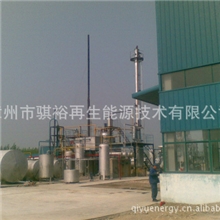 供应全自动化废油炼油设备