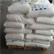 进口埃克森C5加氢副牌增粘石油树脂E5400