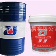 供应轴承油L-FD5、7、10、15、22、32、46、68、100