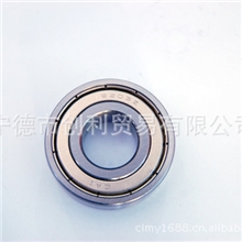 供应各种不锈钢精密混合陶瓷深够球进口滚动轴承