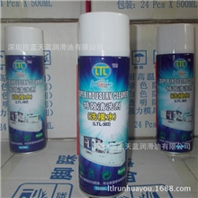 深圳清洗剂厂家特效洗模水环保配方清洗力强渗透清除清洗剂