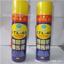深圳40防锈油厂家长期现货供应金属或非金属高渗透性防锈油
