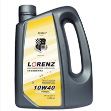 原装进口合成润滑油车用润滑油洛伦兹SL10W40机油批发