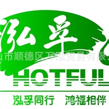 万泓石化厂家特价供应优质非标沥青