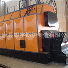 供应批发节能无烟1吨煤气两用环保锅炉