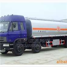 【迈启化工】厂家直销醇基燃料.质量保证.货到付款