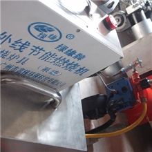 无烟柴油寻找合作火伴、代理商、加盟商。