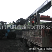 荆腾源商贸批发供应武汉延迟石油焦2#B