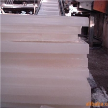 石蜡----56号全炼石蜡