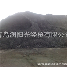 供应青岛炼厂燃料级弹丸焦