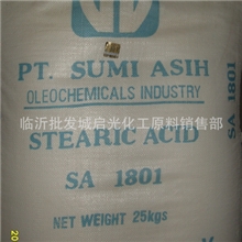 进口原装印尼硬脂酸1801一级硬脂酸十八酸（带防伪标识）
