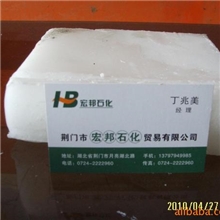 长期供应中石化荆门炼油厂生产的60#半精炼石蜡（国标）