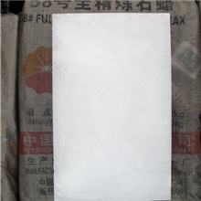 供应出口蜡烛专用石蜡（58-60度）