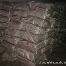 优质石蜡常年批发