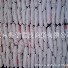 厂家推荐高性价比聚丙烯PPR4220管材