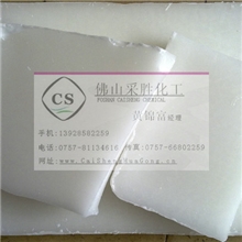 70号微晶蜡【白色.高温蜡.高熔点蜡.高硬度】70度微晶蜡.70微晶蜡