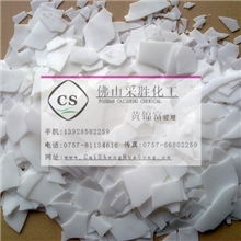 聚乙烯蜡PE-100【PE蜡聚乙烯蜡白色片状】