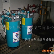 浙江气化炉