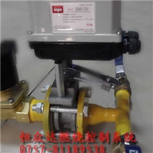 HD1【窑炉执行器批发】SM-10电动执行器+SM-10阀门