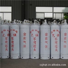 金宏气体优质供应标准气体|乙炔|高纯乙炔