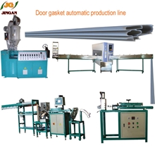 冰箱密封条制造机械