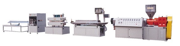 塑料小型材生产线塑料板材生产线门封条生产线塑钢型材生产线