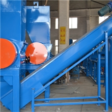 不锈钢废塑料送料机废塑料回收清洗单机废物回收废塑料回收