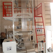 专业供应50/55降解吹膜机（厂家直销）