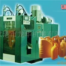 供应全自动LH65D塑料吹瓶吹塑中空成型机