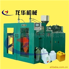 供应全自动LH55D塑料吹瓶吹塑中空成型机